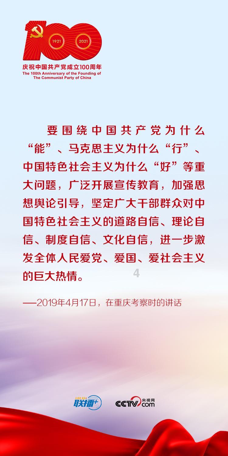 月光影视