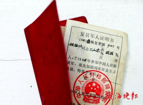 美图秀秀下载2023最新版